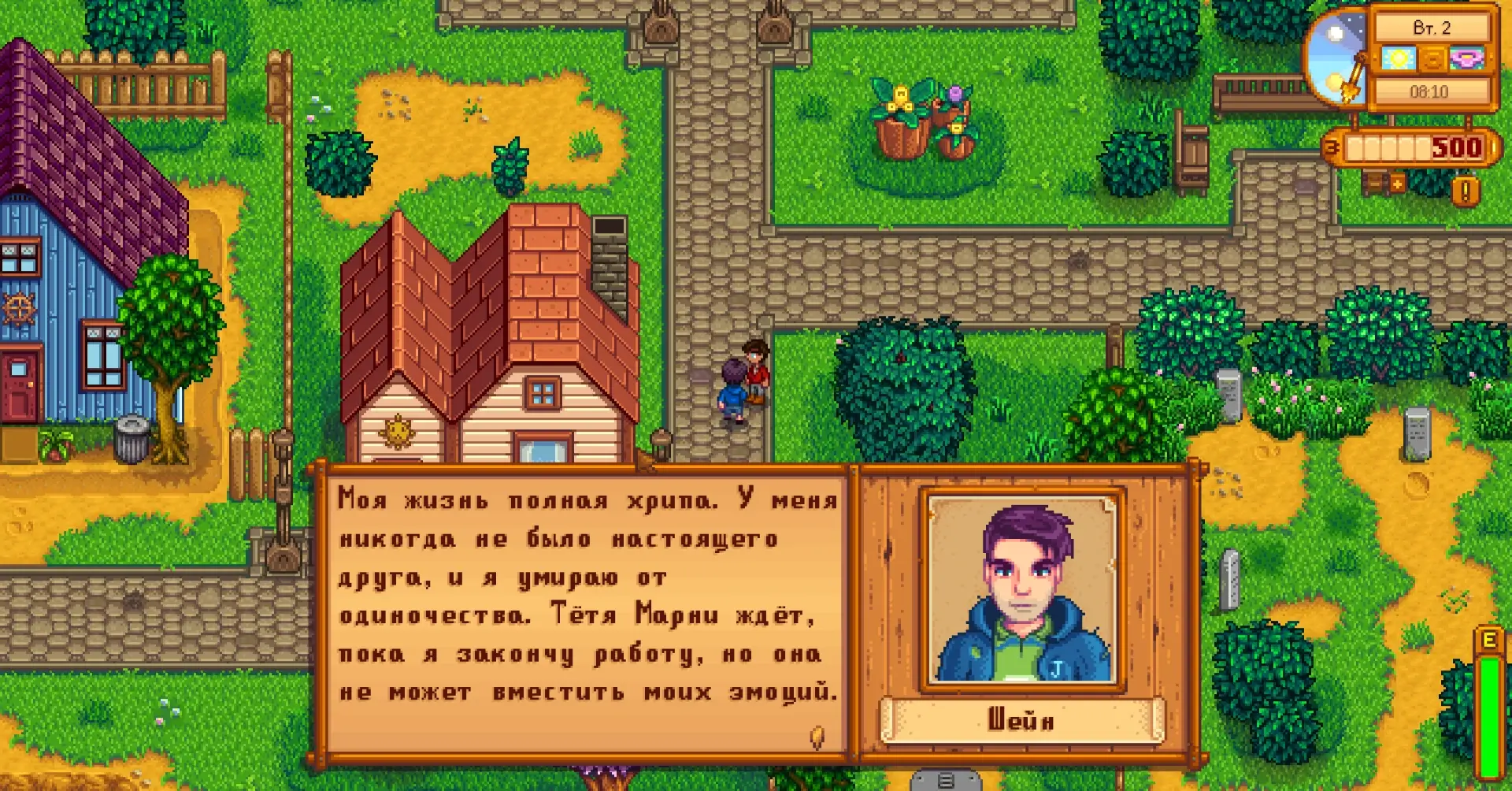 Новый мод для Stardew Valley внедрил в игру нейросети Новый мод для Stardew Valley внедрил в игру нейросети