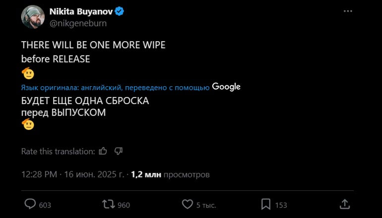 Escape from Tarkov ждет еще один вайп перед релизом Escape from Tarkov ждет еще один вайп перед релизом