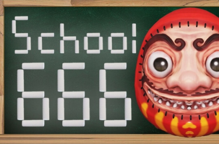 School 666