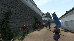   Shokuho  Mount & Blade II.        