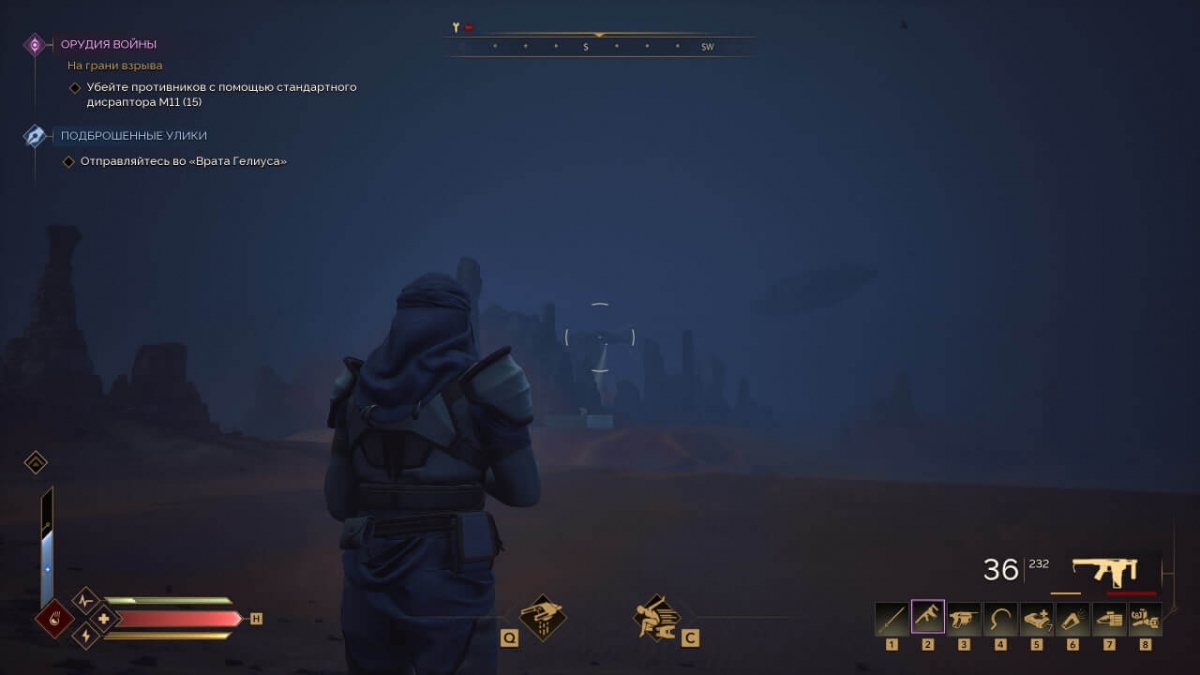 10    Dune: Awakening