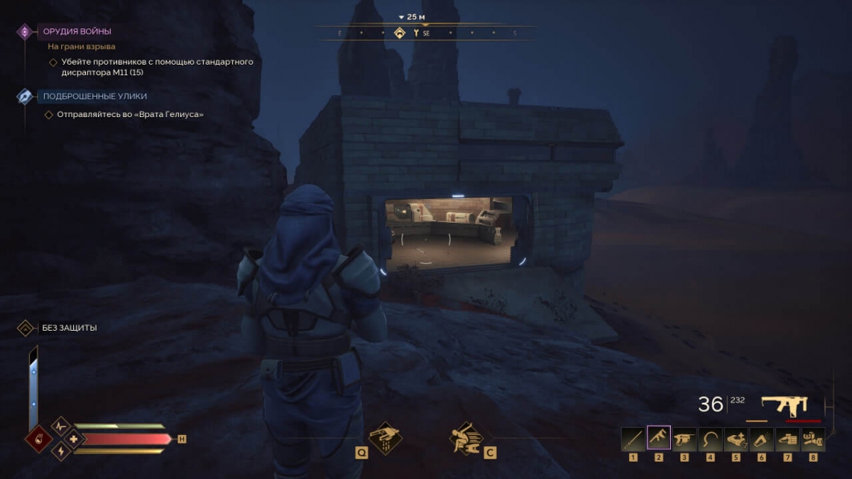 10    Dune: Awakening