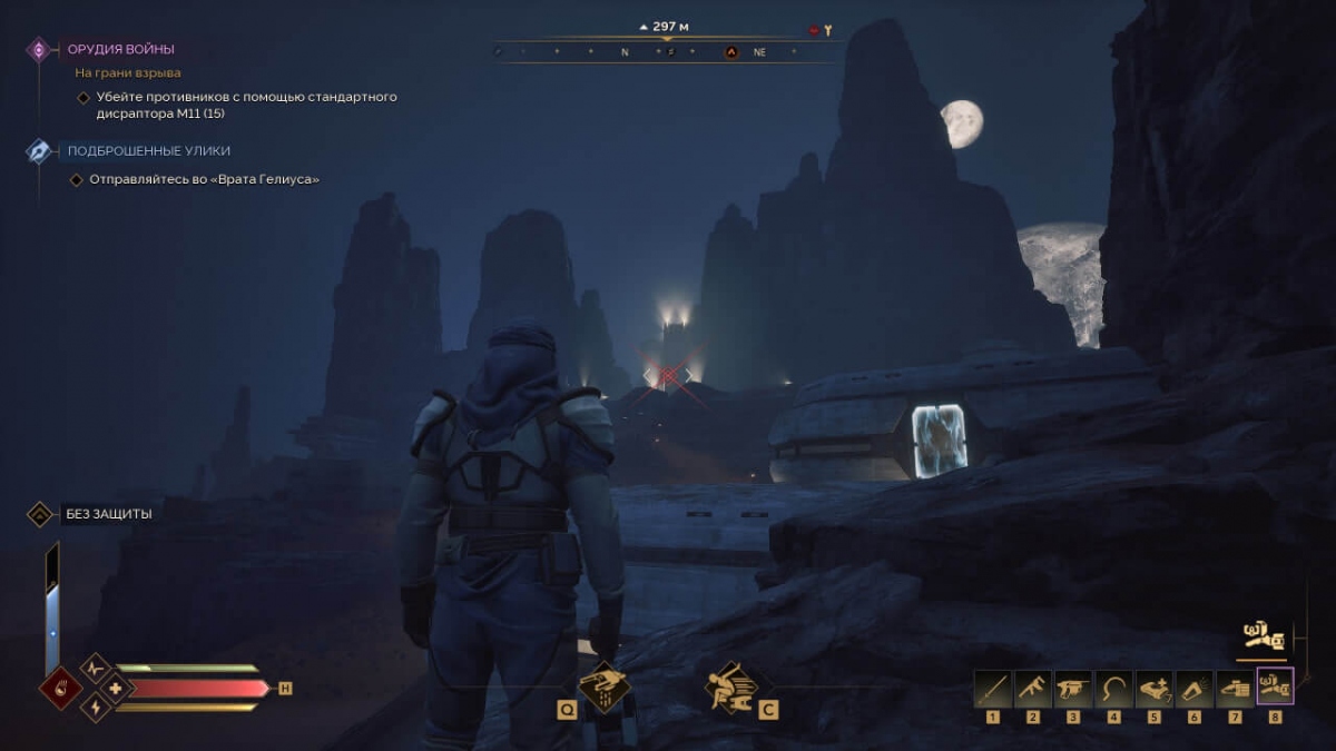 10    Dune: Awakening