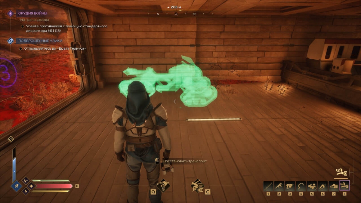 10    Dune: Awakening