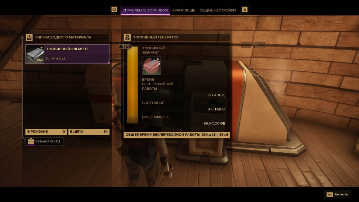 10    Dune: Awakening