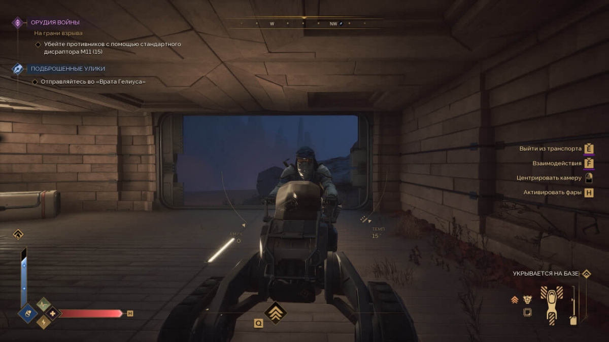 10    Dune: Awakening