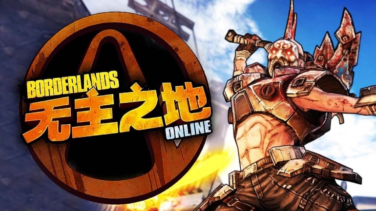    Borderlands Online     MMO 