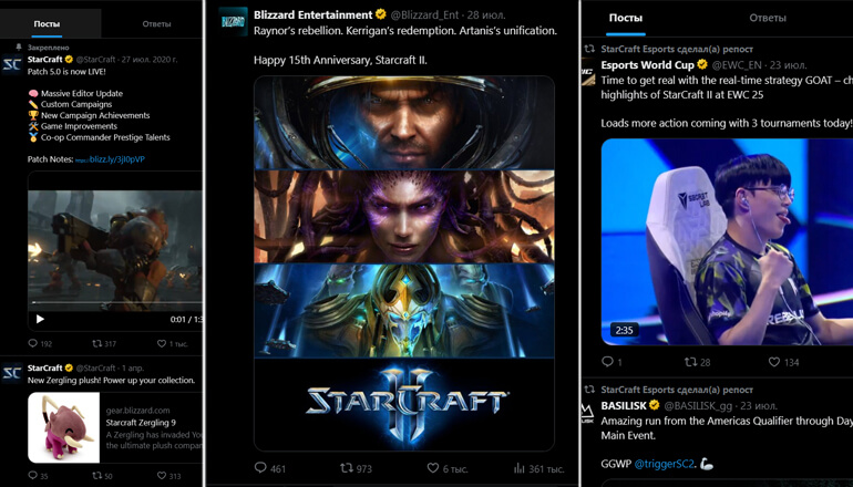 Blizzard забыла про юбилей StarCraft II: Wings of Liberty Blizzard забыла про юбилей StarCraft II: Wings of Liberty