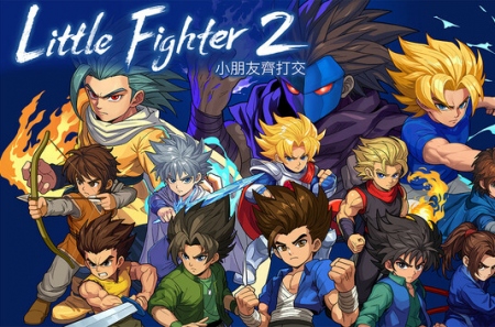 Little Fighter 2 Remastered