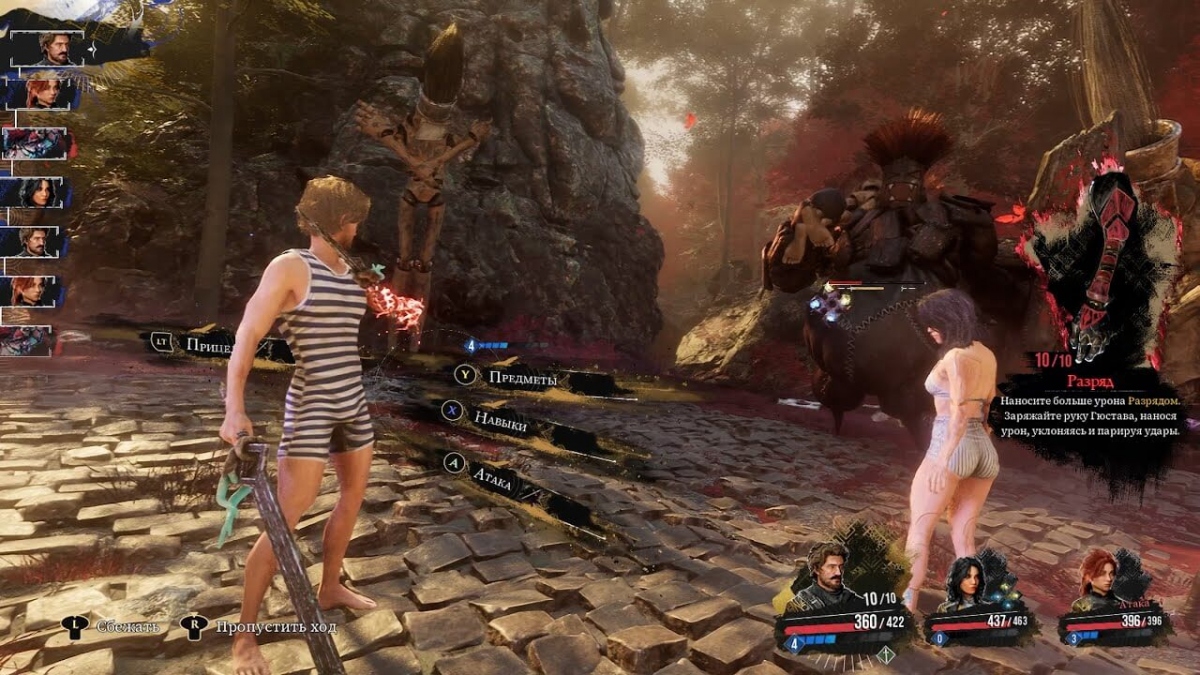  Clair Obscur: Expedition 33  Final Fantasy?