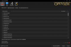  OpenMW          Creation Engine