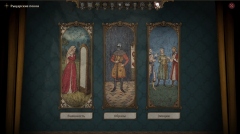 ������������ Astrum Entertainment �������� ���� ���������� �������������� ����-����� ��������� MMORPG Bellatores