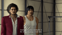 Yakuza 5 Remastered получила модификацию для кооперативного прохождения Yakuza 5 Remastered получила модификацию для кооперативного прохождения