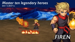 Little Fighter 2 Remastered