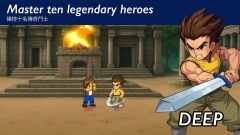 Little Fighter 2 Remastered