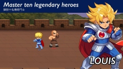 Little Fighter 2 Remastered