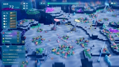 ������������ ������������� ��������� � �������� ������� NAMAKORIUM, � ������� ������� ������ ������� �����