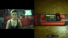 Dual Fire Walled City         