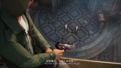 Dual Fire Walled City         