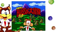 Bubsy in: The Purrfect Collection Bubsy in: The Purrfect Collection