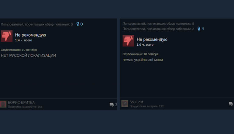 Battlefield 6 уже порвала Steam рекордным онлайном Battlefield 6 уже порвала Steam рекордным онлайном