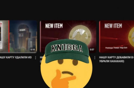 Valve    CS2  Transit