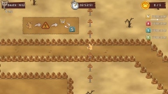 WASD : The Adventure of Tori