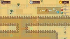 WASD : The Adventure of Tori