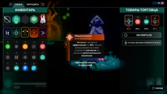 GODBREAKERS GODBREAKERS