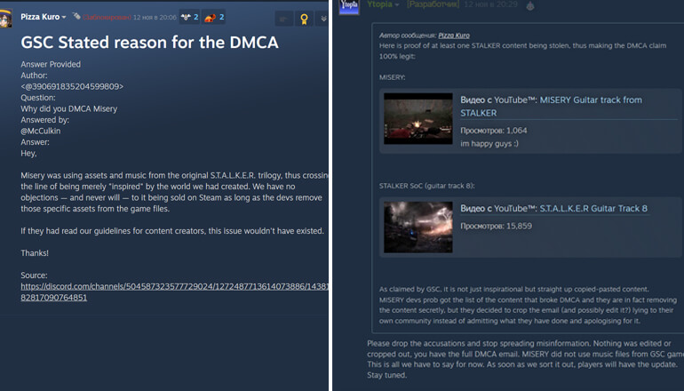GSC Game World обратилась с авторам Misery с просьбой удалить заимствованный контент GSC Game World обратилась с авторам Misery с просьбой удалить заимствованный контент