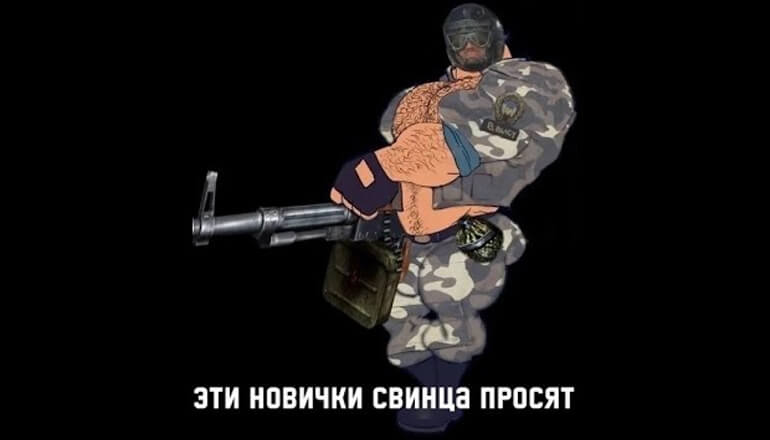 GSC Game World          ,        S.T.A.L.K.E.R.