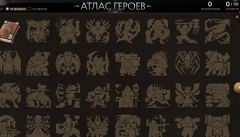 Valve      Dota 2 x Monster Hunter