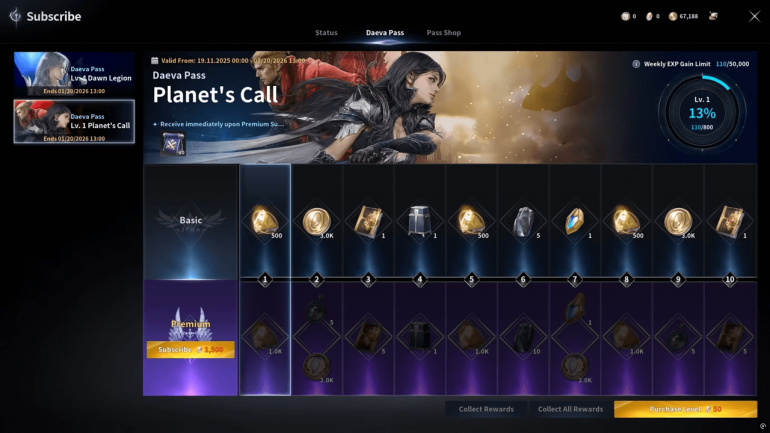  Aion 2   MMORPG    ,   