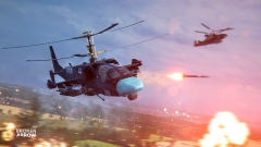    Broken Arrow      2026 