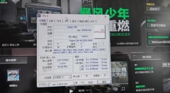   Hygon C86-4G     Core i7-13700