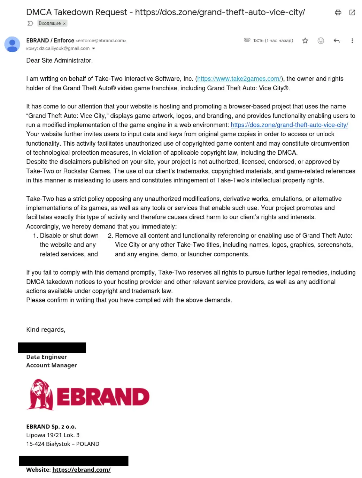 Take-Two прикрыла браузерную версию GTA: Vice City Take-Two прикрыла браузерную версию GTA: Vice City