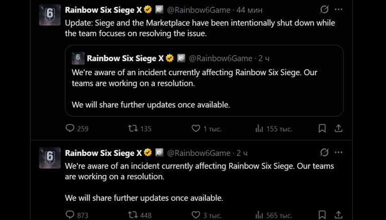 ������ �������� ������� Rainbow Six Siege, � ����� ������� ������� ������� � ����