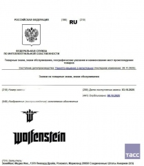 Activision Blizzard  ZeniMax Media        