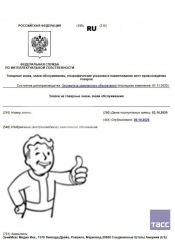 Activision Blizzard  ZeniMax Media        