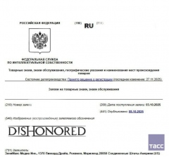 Activision Blizzard  ZeniMax Media        