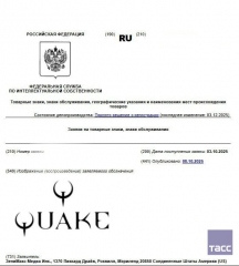 Activision Blizzard  ZeniMax Media        