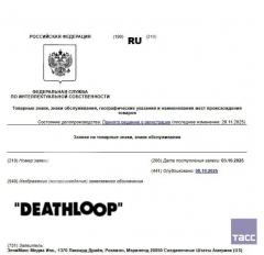 Activision Blizzard  ZeniMax Media        