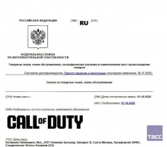 Activision Blizzard  ZeniMax Media        