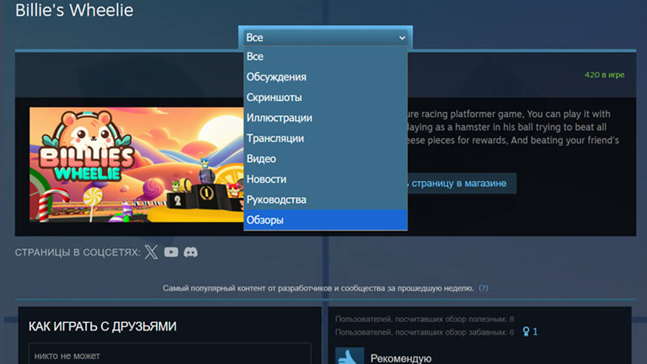����-��������� � Steam, ������ Switch 2 � �������� Xbox � ������� ����� ����� �������� � 2025 ����