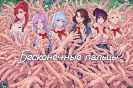 ���� �� �����! ��������� ������������ ���� 2� ������ � ����������� ������� ����� ���� ����� ������ ����