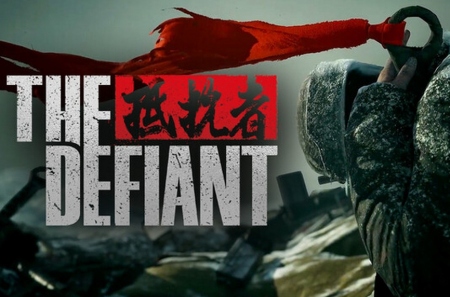 The Defiant � ������������� ����� ��� ����������� ������� �� ��������� ����� �������� �� ����� ������ ������� �����