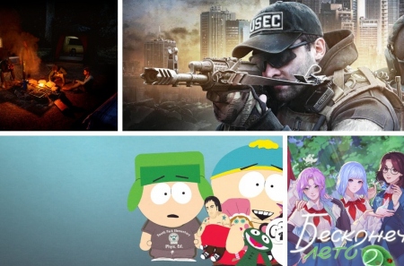 ������������� ����� ������ 2026