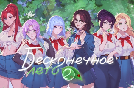 Soviet Games ������������ ������������ ���� 2�