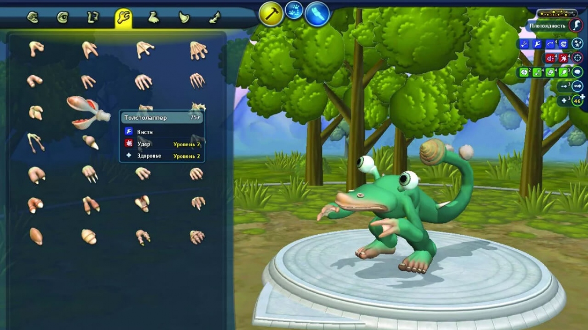 ���������� ���: ����, ��� ����� �������������� ����� � �������