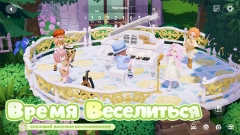 Heartopia � ���������� ��������� ����� � �������������������, �������������� ���������� � ������ ������